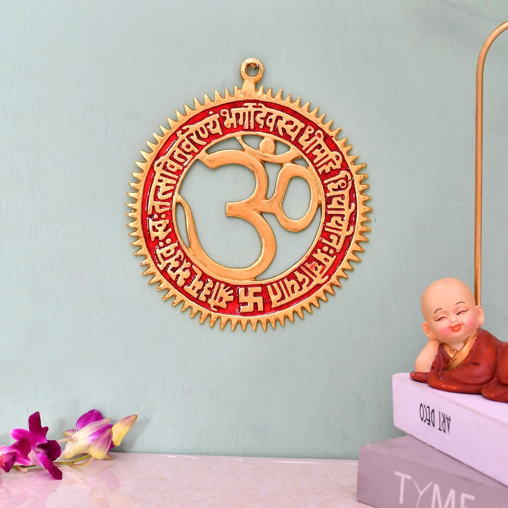 Metallic Gayatri Om Mantra Wall Hanging Decor Vastu Decorative Showpiece